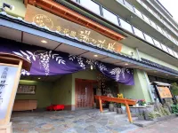 秀花園湯之花膳酒店 鄰近Ajiro Port Market, Ito Fishing Association Ajiro Branch的酒店