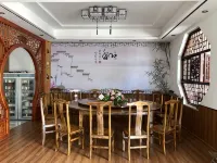 Ningguo Impression Hongcun Inn (Chujiatan Branch)