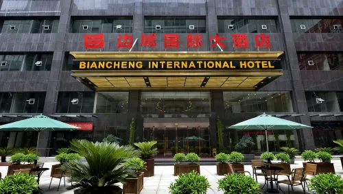 Biancheng Internationl Hotel