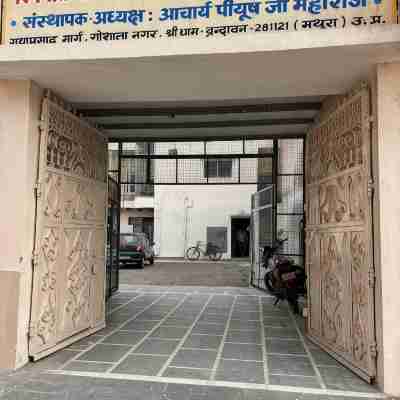 Shri Gaya Prasad Dham Hotel Exterior