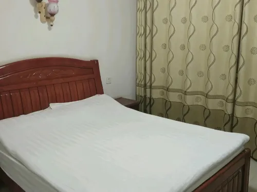 Xiangxiang Yikang Apartment - Homestays