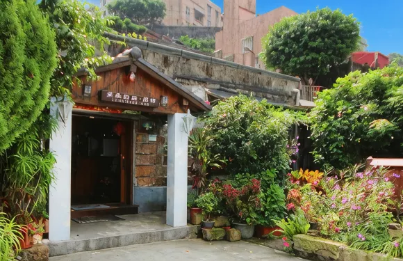 九份多桑的店民宿