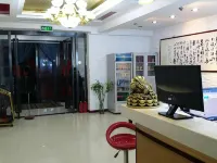 Xinmin Yang Express Hotel Liubu