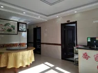 Jiuhua Mountain Yuanjia Mountain Villa