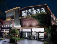 洛陽香山樂居飯店（洛邑古城應天門店） - 3 星級