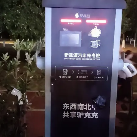 Guangchang Xiyue Hotel