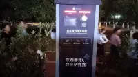 Guangchang Xiyue Hotel