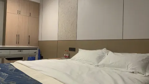 Sinan Yiran Hotel in Tư Nam