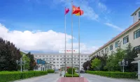 Guest House (Potala Palace Jokhang Temple) Hotels in Sera Monastery