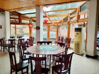 Yuanwu Tiancheng Mountain Residence