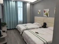 Xingren Green Island Hotel Hotels in Xingren