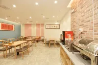 ZhengJi Hotel (Shou County Ancient City Wall Jingrun Plaza)