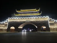 7Days Inn Hotel (Meishan Sansuci Statue Square)