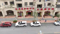 Chenxiang Inn Pingtang
