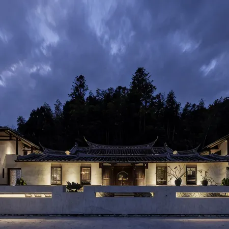 Shanyou Fumei Hostel