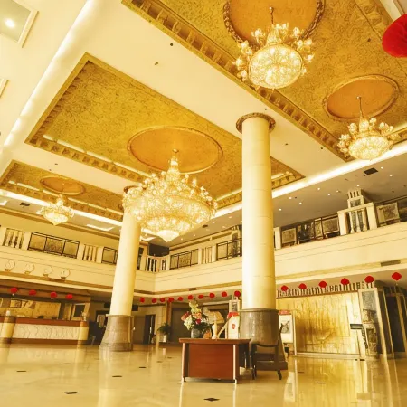 Guangrao Hotel