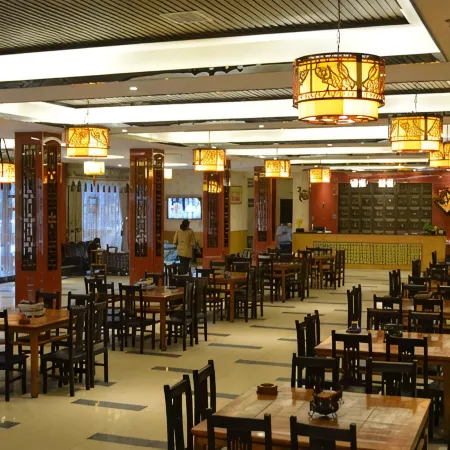 Guzhang Nationality Hotel