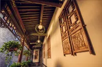 Jiushe heyuan (Daiwangfu Branch, Drum Tower East Street, Datong)