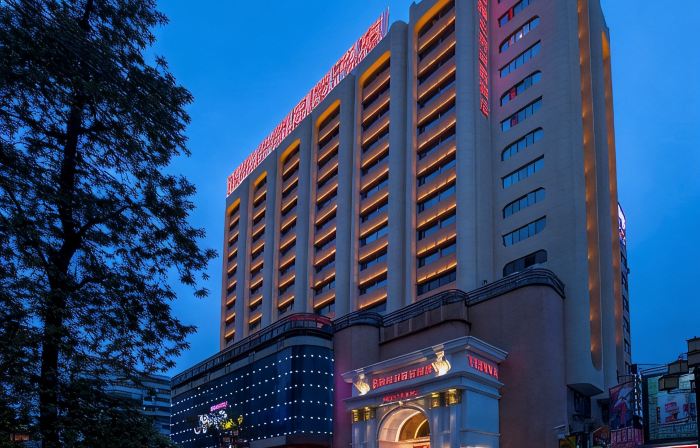 Vienna International Hotel (Shaoguan History East Street Fengcai Building)