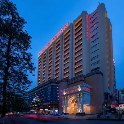 Vienna International Hotel (Shaoguan History East Street Fengcai Building) Hotels in de buurt van Fengcai Building