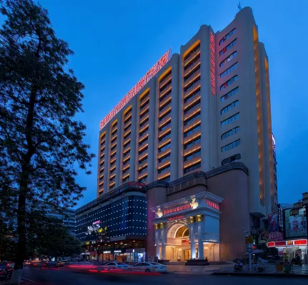 Vienna International Hotel (Shaoguan History East Street Fengcai Building) - Bãi đậu xe