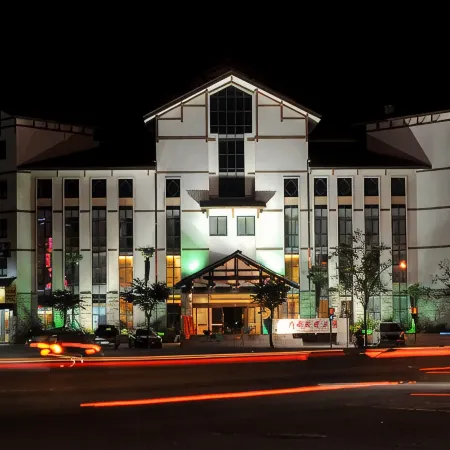 Longquan Nanguo Garden Hotel