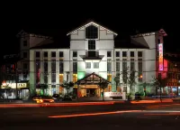 Longquan Nanguo Garden Hotel