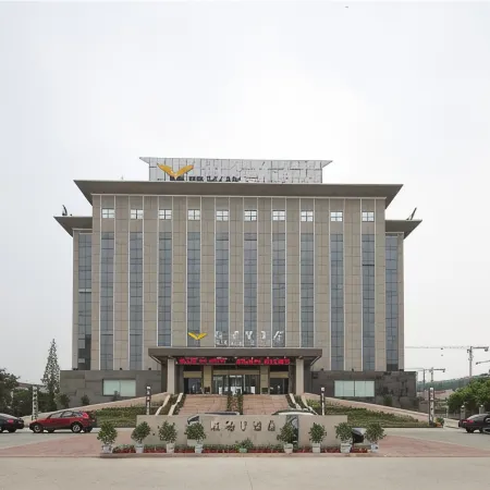 Xiang De V Hotel