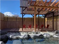 Resort Inn Fuyo - Varme kilder