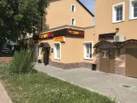 Globus Hotel