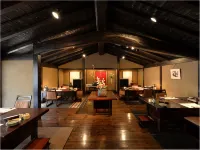 Ryokan Sugimoto - bar