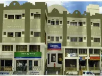 Amogha International Hotel Hotels in Chitradurga