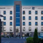 Ракурс Отель Ульяновск - С парковкой