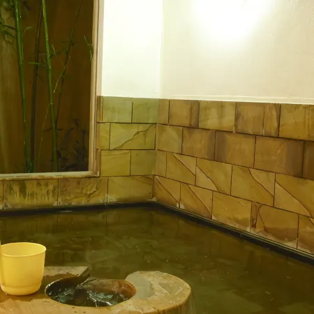 Saku Hotel   Onsen (Hot Spring)
