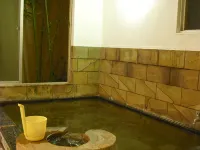 Saku Hotel   Onsen (Hot Spring) - balneario