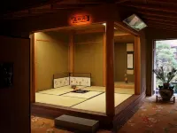 Shouhakutei Azumaso - Spa