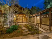 Bessho Onsen Kashiwaya Honten