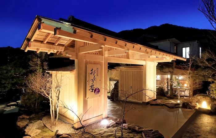 Otogitei Kofu