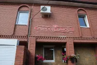 Severokrymskaya Mini-Hotel - Inns