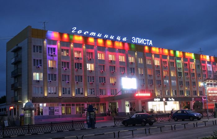 Elista Hotel