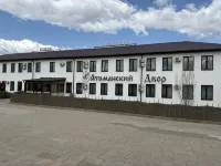 Atamanskiy Dvor Hotel - 2 星級