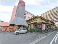 Hotel Amimoto - 3-Star