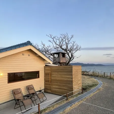 Yukusa Ohsumi Umi No Gakko