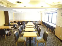 APA Hotel Wakayama - 2-Star