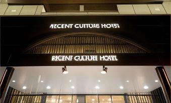 Recent Culture Hotel