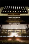 Recent Culture Hotel