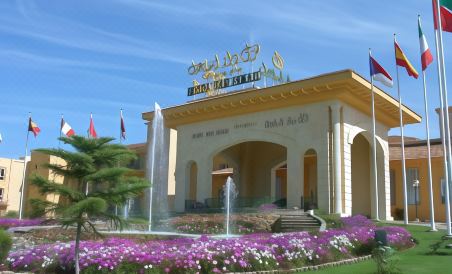 Hotel Dar Ismail Tabarka - Housity