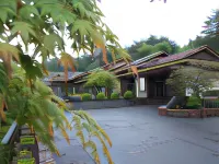 Seifutei