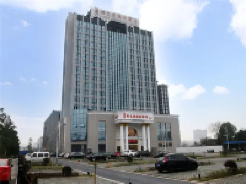 Vienna International Hotel (Xuancheng Huayuan) Hotel a Xuancheng