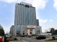 Vienna International Hotel (Xuancheng Huayuan)